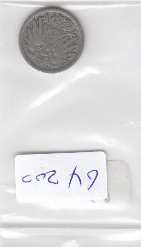 S1-GY1-0199 DUITSLAND 5 pfennig 1906 A FI/VF KM11
