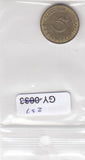 S1-GY1-0233 DUITSLAND 5 pfennig 1950 F VF KM107