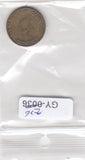 S1-GY1-0236 DUITSLAND 5 pfennig 1950 G VF KM107