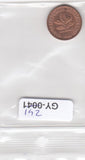 S1-GY1-0241 DUITSLAND 1 pfennig 1986 D VF KM105
