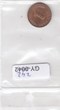 S1-GY1-0242 DUITSLAND 1 pfennig 1986 D ZFR KM105