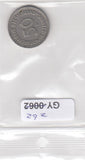 S1-GY1-0262 DUITSLAND 50 pfennig 1950 D VF KM109