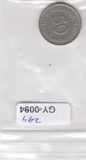 S1-GY1-0294 DUITSLAND 50 pfennig 1972 F VF KM109