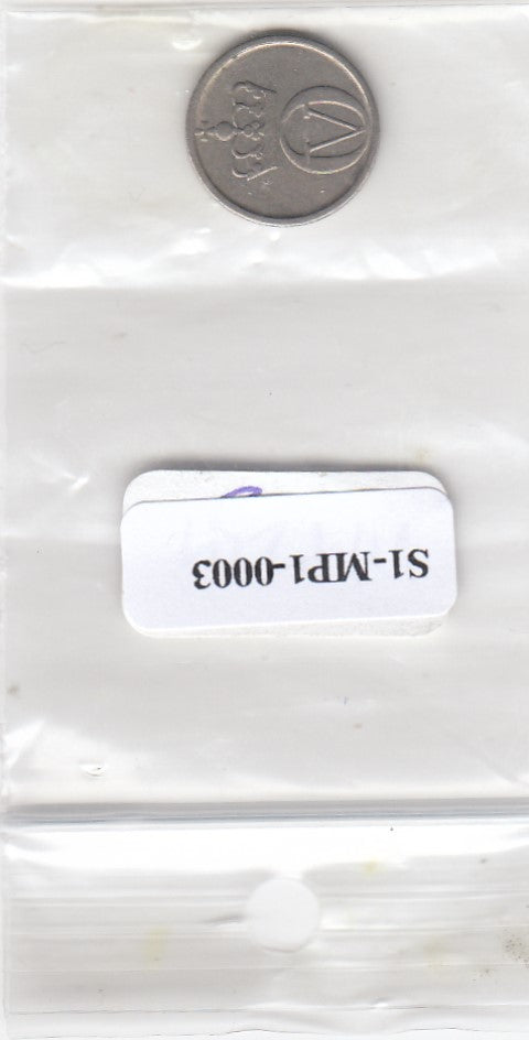 S1-MP1-0003 NORWAY 10 ORE 1969  VF KM411