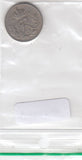 S1-MP1-0008 DENMARK 10 ORE 1953 H-NS VF KM841.1
