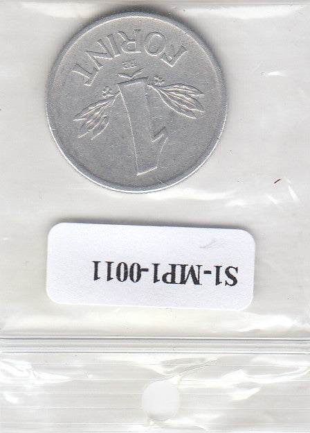 S1-MP1-0011 HONGARIJE 1 FORINT 1967 ZF KM575