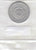 S1-MP1-0011 HONGARIJE 1 FORINT 1967 ZF KM575