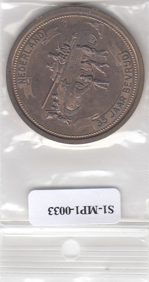 S1-MP1-0033     1980  VF   NEDERLAND 35 JAAR BEVRIJD