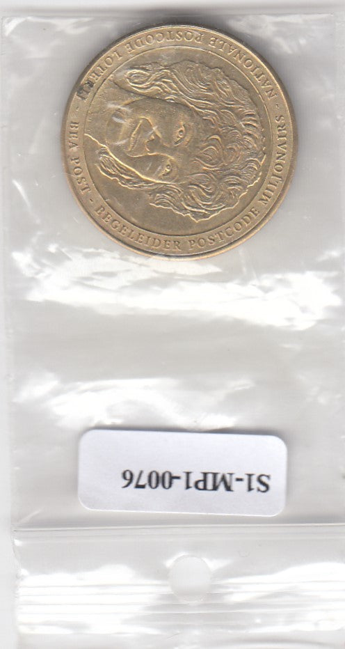 S1-MP1-0076 NEDERLAND POSTCODE LOTERIJEN 2010 1975   VF