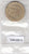 S1-MP1-0076 NEDERLAND POSTCODE LOTERIJEN 2010 1975   VF