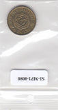 S1-MP1-0080 DE MEERN DOUWE EGBERTS     VF KOOIJ-KB110-1