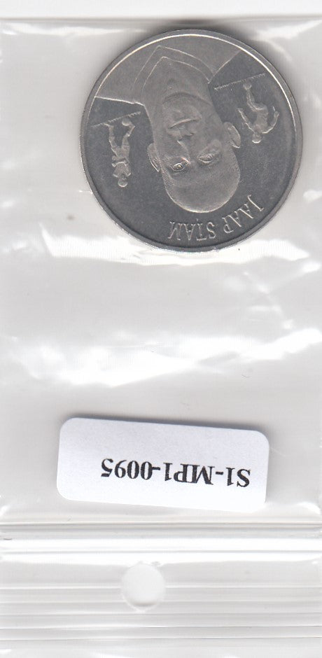 S1-MP1-0095  KNVB JAAP STAM    VF KOOIJ-RS004-15