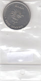 S1-MP1-0095  KNVB JAAP STAM    VF KOOIJ-RS004-15