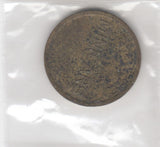 S1-MP1-0148 APELDOORN MINICARS   VF