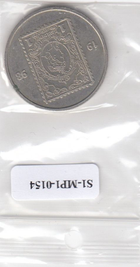 S1-MP1-0154 POSTNL     VF