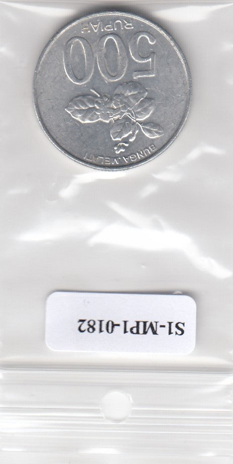 S1-MP1-0182 INDONESIA 500 RUPHIA 2003  XF/UNC