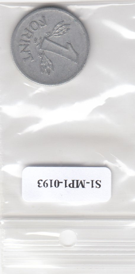S1-MP1-0193 HONGARIJE 1 FORINT 1968 ZW