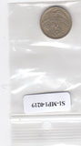S1-MP1-0219 SPAIN 5 PESETAS 1997  VF