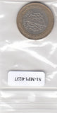 S1-MP1-0237 TURKIJE 1 LIRA 2009 ZFR