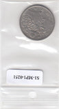 S1-MP1-0251 BRAZIL 20 CENTAVOS 1970  VF