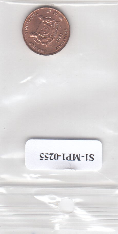 S1-MP1-0255 SINGAPORE 1 CENT 1994  VF
