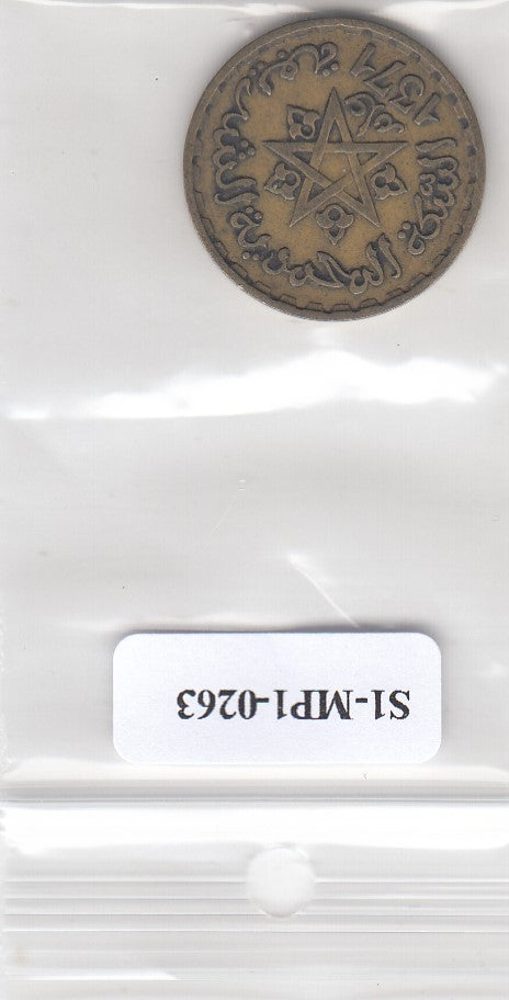 S1-MP1-0263 MOROC 20 FRANCS AH1371  VF