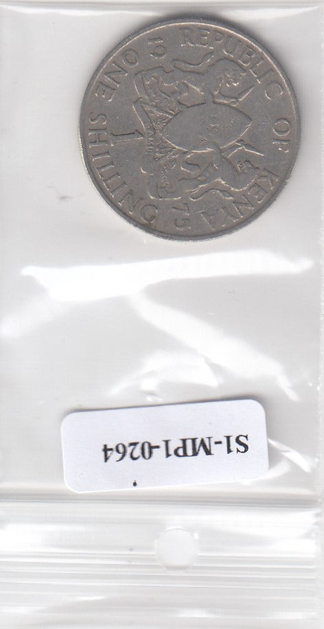 S1-MP1-0264 KENYA 1 SHILLING 1975  VF