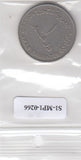 S1-MP1-0266 UNITED ARAB EMERATE 1 DIRHAM 1988  VF