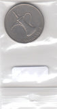S1-MP1-0266 UNITED ARAB EMERATE 1 DIRHAM 1988  VF