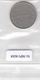 S1-MP1-0268 JORDAN 50 FILLS 1991  VF