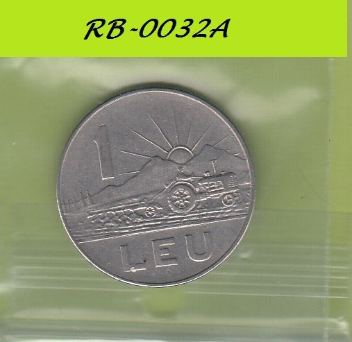 S1-RVB-0032 ROMANIA 1 LEU 1966   VF