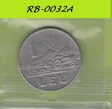 S1-RVB-0032 ROMANIA 1 LEU 1966   VF
