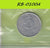 S1-RVB-0100 DUITSLAND DDR 5 PFENNIG 1968 ZFR