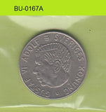 S1-RVB-0167 SWEDEN 1 KRONE 1972  VF KM-826a