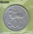 S1-RVB-0193 INDONESIA 500 ruphah 2003  VF KM67
