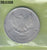 S1-RVB-0193 INDONESIA 500 ruphah 2003  VF KM67
