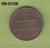 S1-RVB-0218 United States 1 CENT 1980  VF