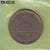 S1-RVB-0311 JAPAN 10 Yen 2003  VF Y97