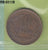 S1-RVB-0311 JAPAN 10 Yen 2003  VF Y97