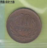 S1-RVB-0311 JAPAN 10 Yen 2003  VF Y97
