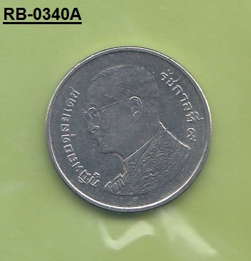 S1-RVB-0340 Thailand 1 Baht 2017  UNC Y443