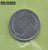 S1-RVB-0340 Thailand 1 Baht 2017  UNC Y443