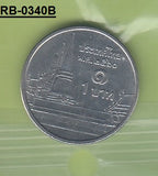 S1-RVB-0340 Thailand 1 Baht 2017  UNC Y443