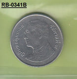 S1-RVB-0341 Thailand 1 Baht 2015  UNC Y443