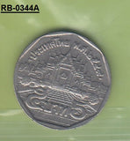 S1-RVB-0344 Thailand 5 Baht 2016  UNC Y446