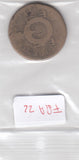S10-FRA-0022 FRANKRIJK 1 SOL 1793. LAN 11 BB KM619.4 FI 0  €