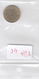 S10-FRA-0045 FRANKRIJK 5 centimes 1975 KM 933 ZFR 0 €