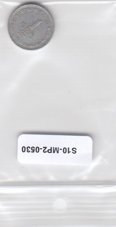 S10-MP2-0530 CEYLON 1 cent 1965 ZG KM127