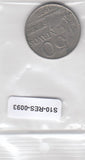 S10-RES-0093 Brasil 50 centavos 1970 vf km580a