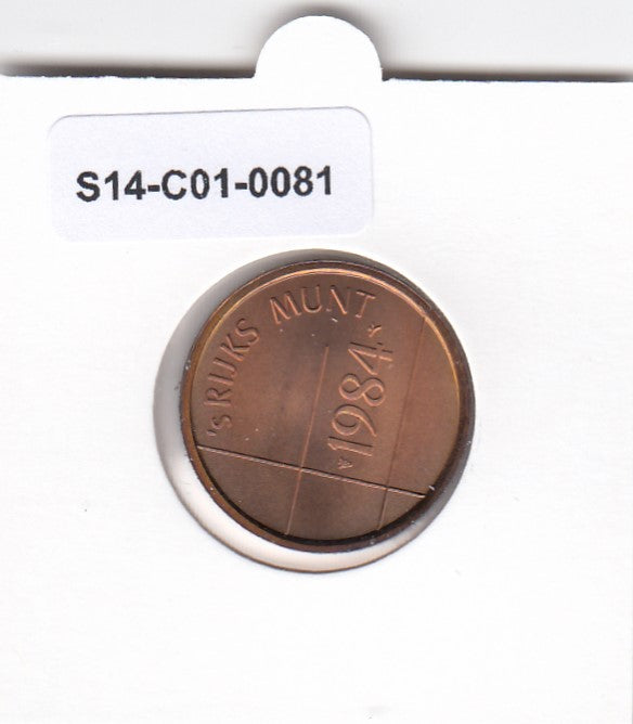 S11-C01-0081 KNM Mintset Penning 1984 FDC